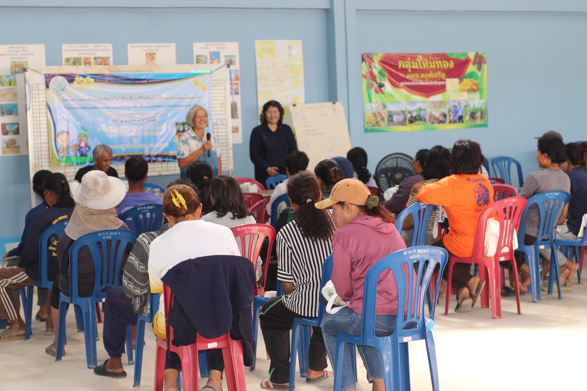 title - วันอังคารที่ 16 ธันวาคม พ.ศ. 2568 นายนิกร ไพริน ปฏิรูปที่ดินจังหวัดชุมพร มอบหมายให้ นางสาวเกศินี บุญสม นักวิชาการปฏิรูปที่ดินชำนาญการ จัดฝึกอบรมเกษตรกรโครงการส่งเสริมและพัฒนาอาชีพเพื่อแก้ไขปัญหาที่ดินทำกินของเกษตรกร กิจกรรมส่งเสริมและพัฒนาอาชีพเพื่อแก้ไขปัญหาที่ดินทำกินของเกษตรกร ปีงบประมาณ พ.ศ. 2569 หลักสูตรที่ 1 การจัดทำและสรุปทบทวนแผนชุมชน